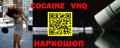 стаф Свободный