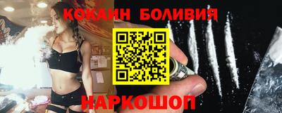 дживик Севастополь