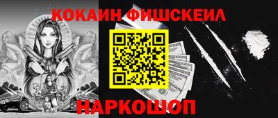 стаф Свободный