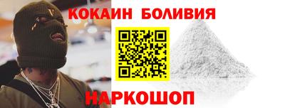 стаф Свободный