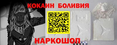 дживик Севастополь