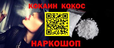 стаф Свободный