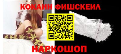 стаф Свободный
