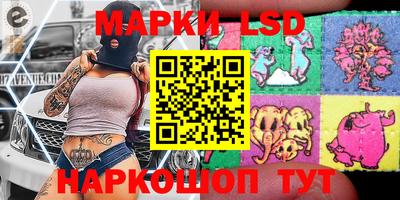 стаф Свободный