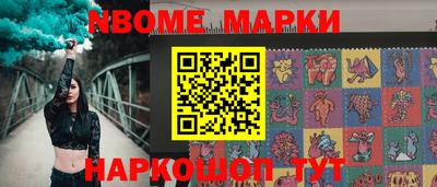 стаф Свободный