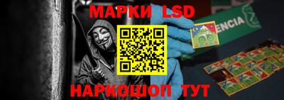 стаф Свободный