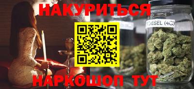 дживик Севастополь
