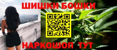 дживик Севастополь