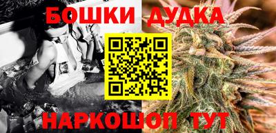 тгк Северобайкальск