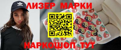 дживик Севастополь