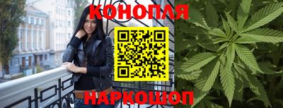 дживик Севастополь