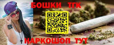 стаф Свободный