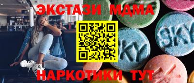 дживик Севастополь