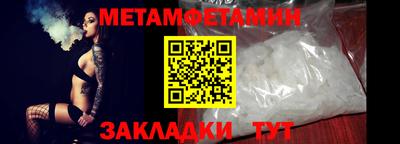 стаф Свободный