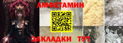 дживик Севастополь