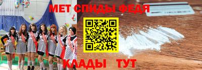 стаф Свободный