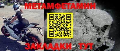 стаф Свободный