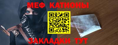 стаф Свободный